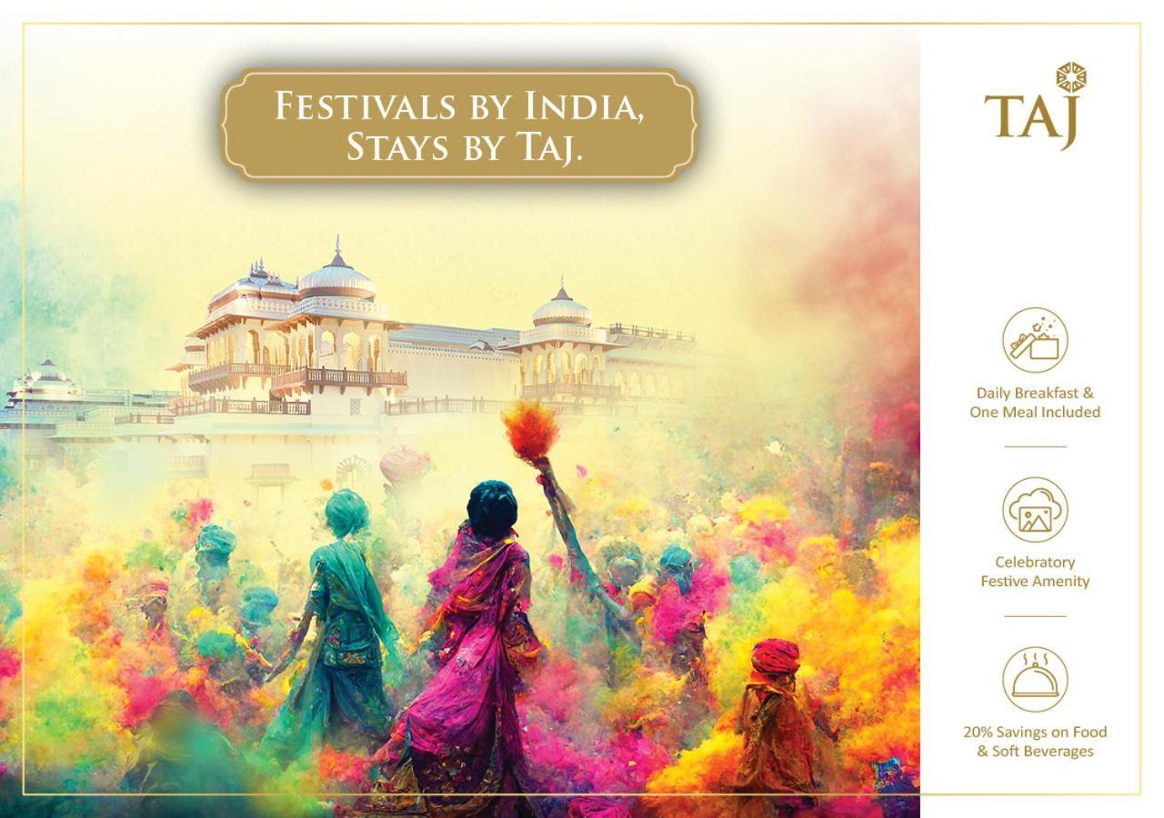 비반타 하이데라바드 베굼펫 호텔 외부 사진 Taj Hotels, Resorts and Palaces